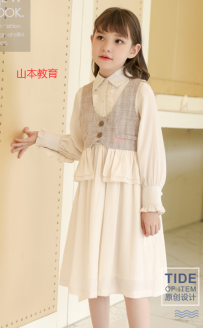 117款-山本教育服装裁剪女童法式复古连衣裙加马甲两件套