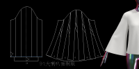 91.大喇叭袖制版