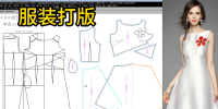 无袖连衣裙打版-