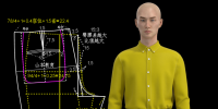 1050.男西裤制版-男西装四件套