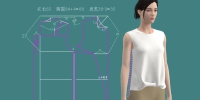 964.前下摆扭结无袖衬衫纸样打板