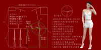 1044.文胸杯款纸样珠片吊带背心制版