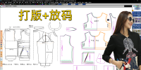 189棒球服罗纹领卫衣