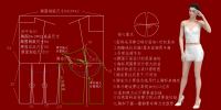 1040.文胸杯款纸样珠片吊带背心制版