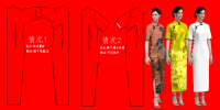1034.真丝连身袖开襟旗袍纸样打板