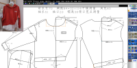 1125假两件落肩袖卫衣制版