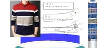 1131男POLO罗纹扁机T恤衫