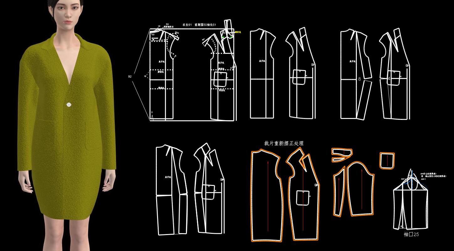 976.茧型落肩袖外套制版