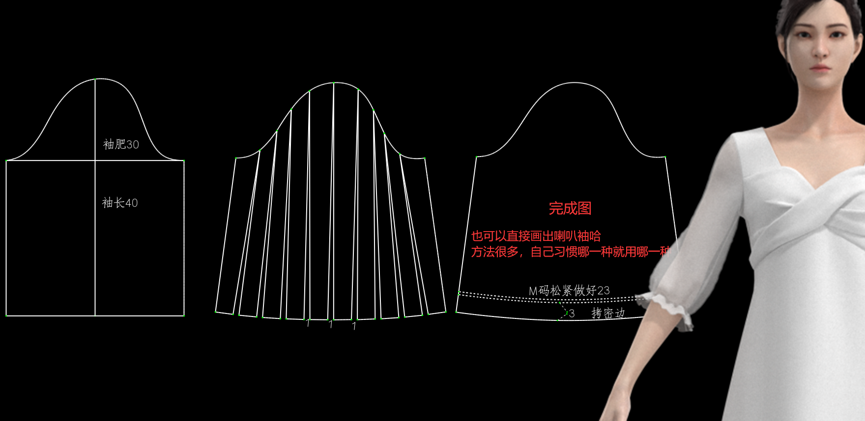 1027.前胸扭结连衣裙