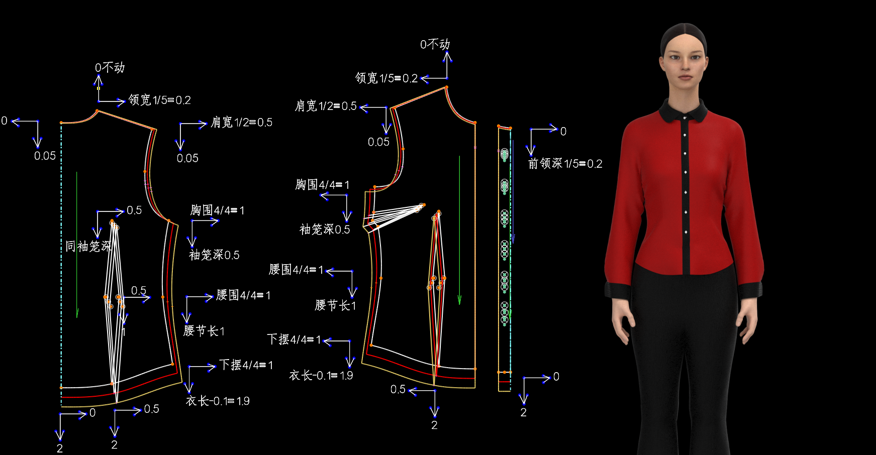 13.女衬衫推板-长度跳码 14.女衬衫推板-胸腰肩跳码 15.女衬衫推板-省道.扣子推板 16.女衬衫推板-领子放码 1 ...