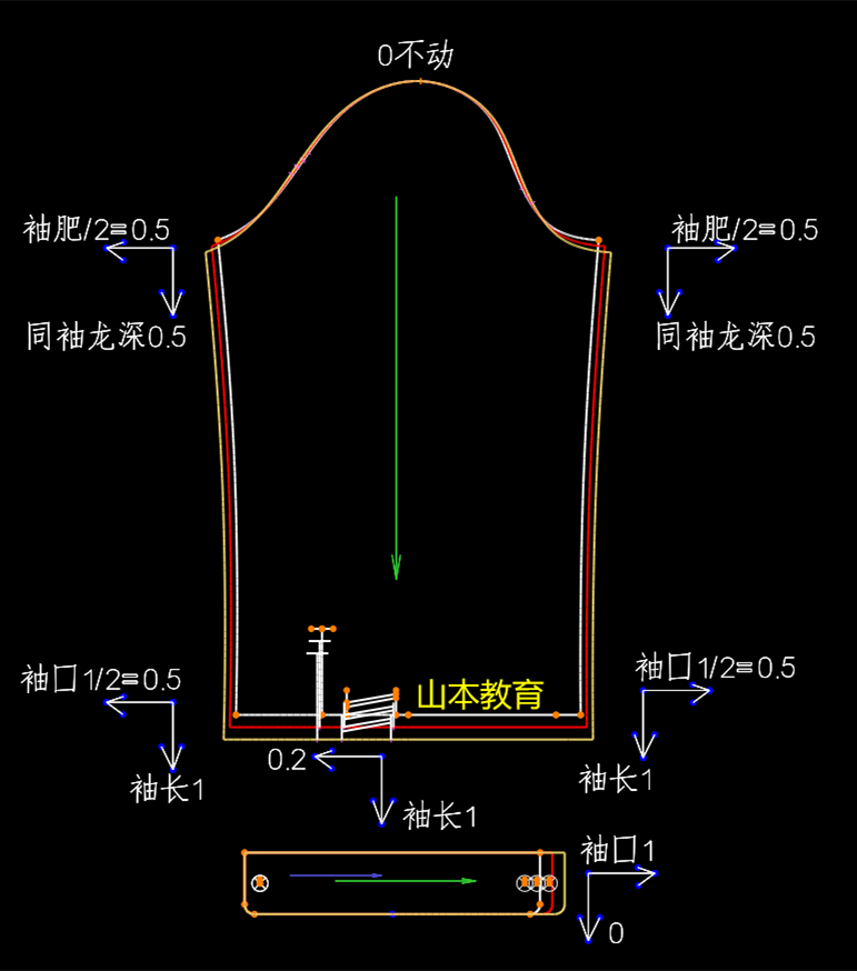 13.女衬衫推板-长度跳码 14.女衬衫推板-胸腰肩跳码 15.女衬衫推板-省道.扣子推板 16.女衬衫推板-领子放码 1 ...