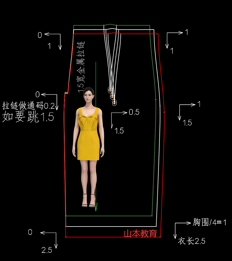 30.扭结连衣裙推板-前片放码