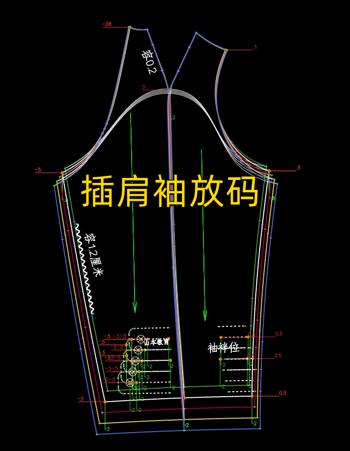 107.插肩袖鸳鸯领大衣推板-上