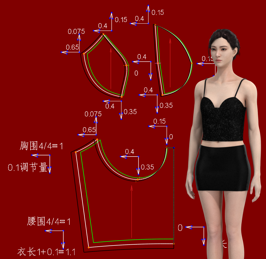 1040.文胸杯款纸样珠片吊带背心制版