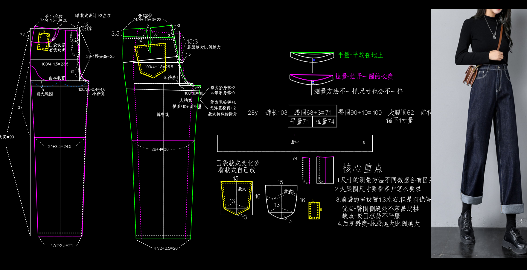 1055.女牛仔裤8