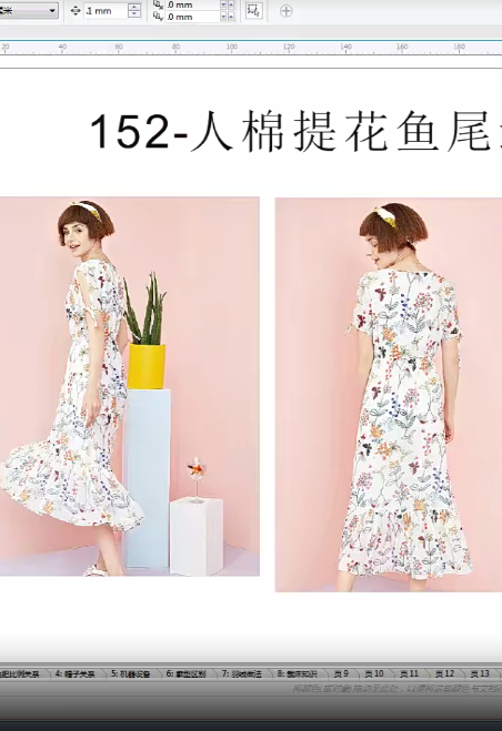 微信截图_20230201194421.png