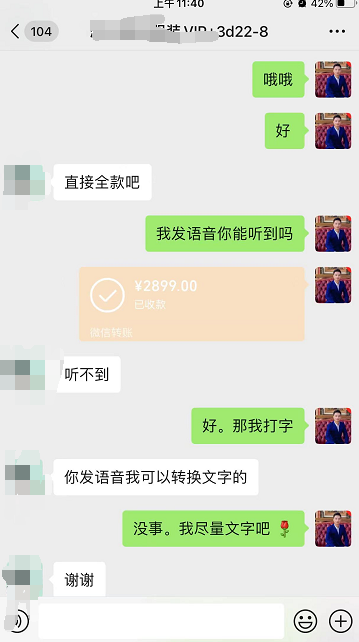 报名2208.png