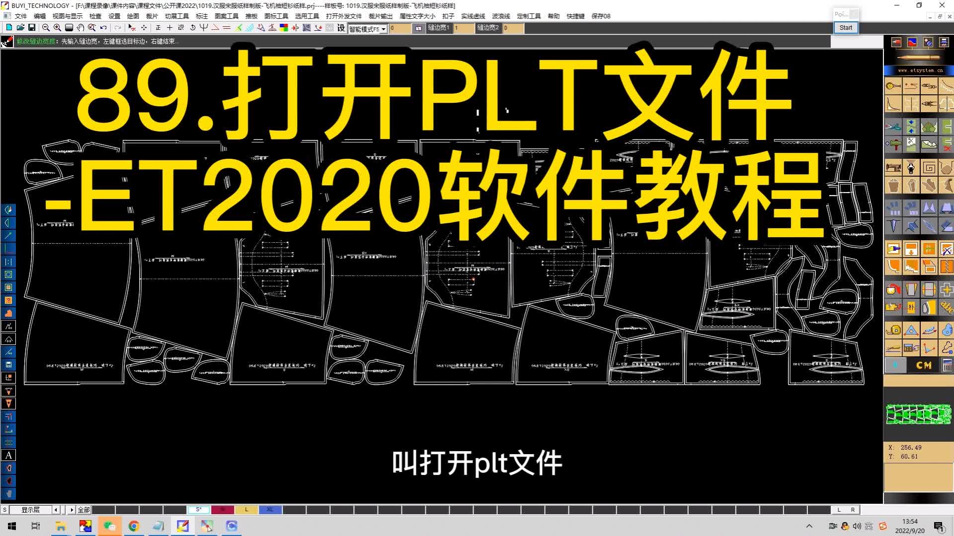 https://www.bilibili.com/video/BV1Lg411Y7i9/?spm_id_from=333.788&vd_source=d21d7719f2bd5ad9740a9f75b ...