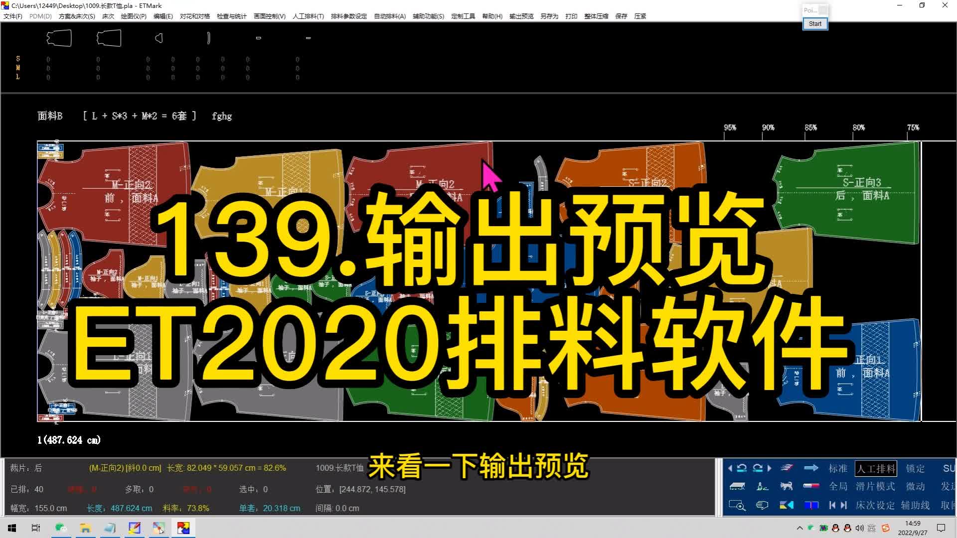 https://www.bilibili.com/video/BV1rV4y157qX/?spm_id_from=333.788&vd_source=d21d7719f2bd5ad9740a9f75b ...