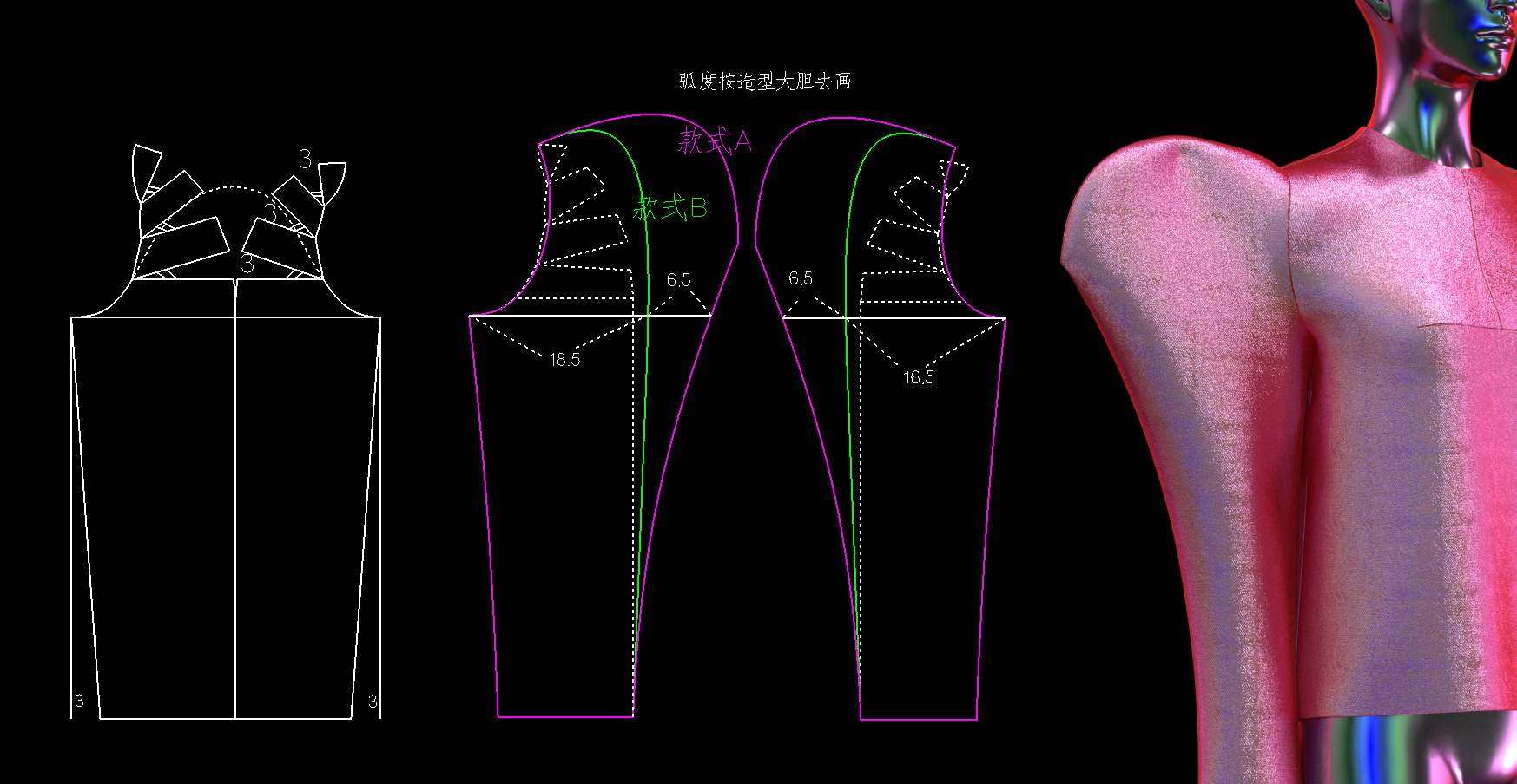 103.夸张宽肩立体袖_副本1