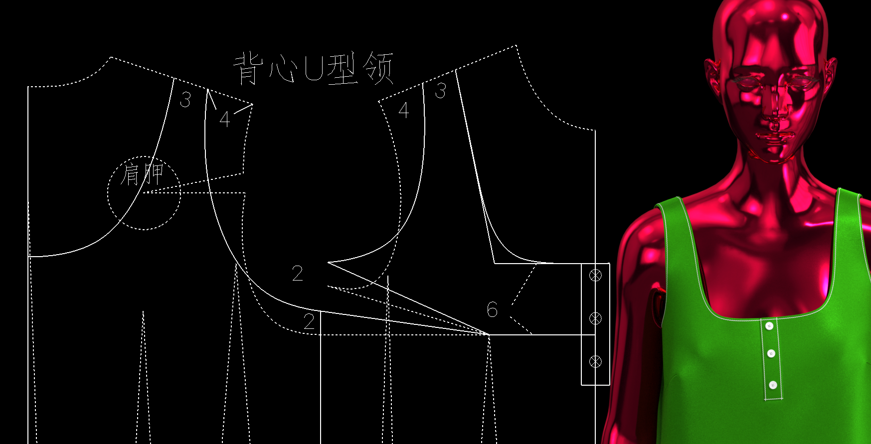 01背心U型领 (1).png