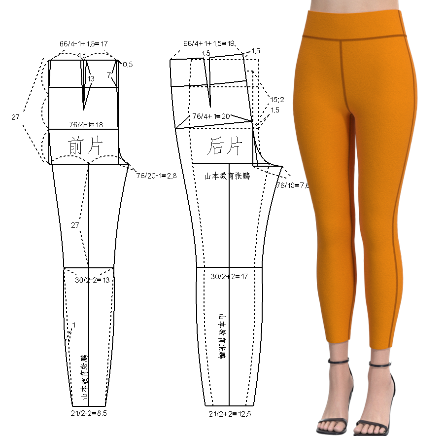 17瑜伽裤运动裤-有侧缝-前片制版2.png
