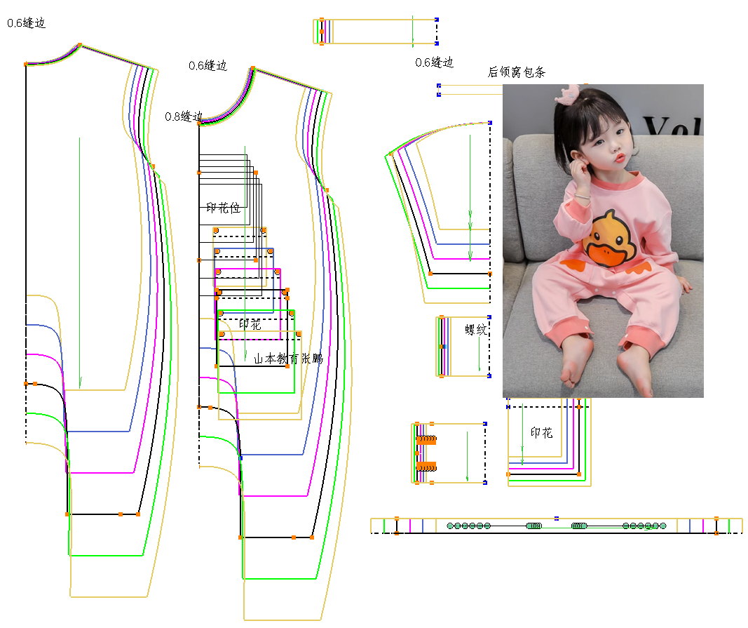 童装睡衣家居服制版连体裤纸样55.png