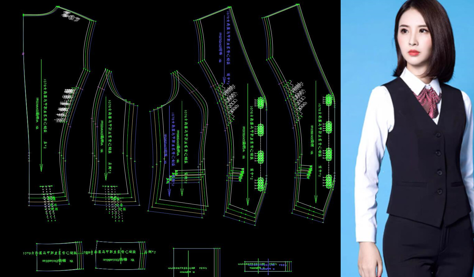 1078女西服马甲职业装背心制版 4(2).jpg