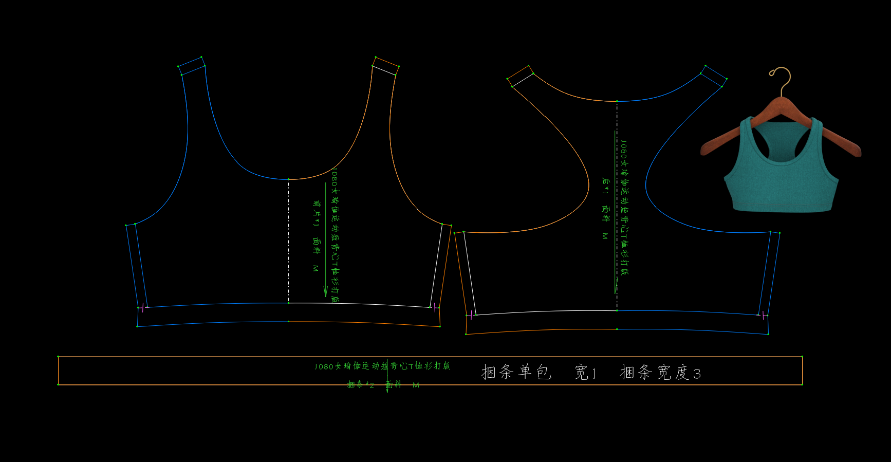 1080女瑜伽运动短背心T恤衫打版0.png