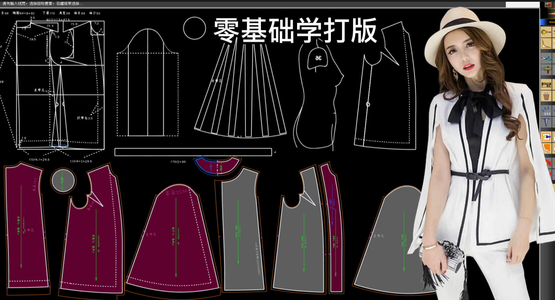 QQ截图20241204172541.png