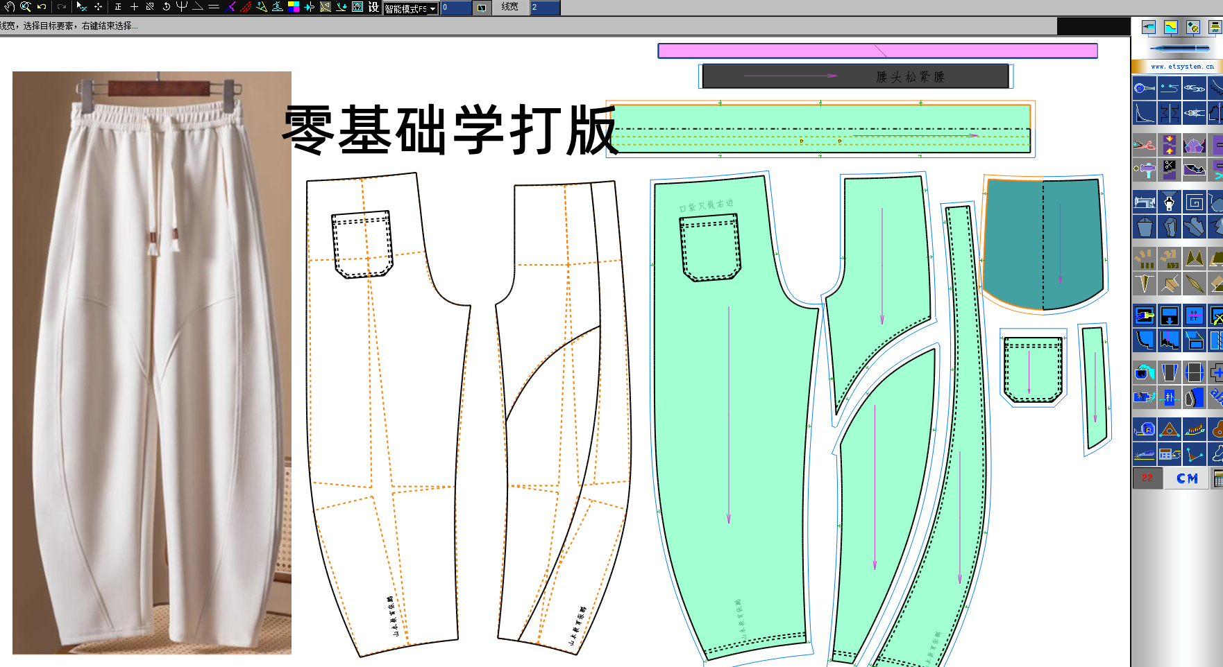 QQ截图20250111095231_副本.png