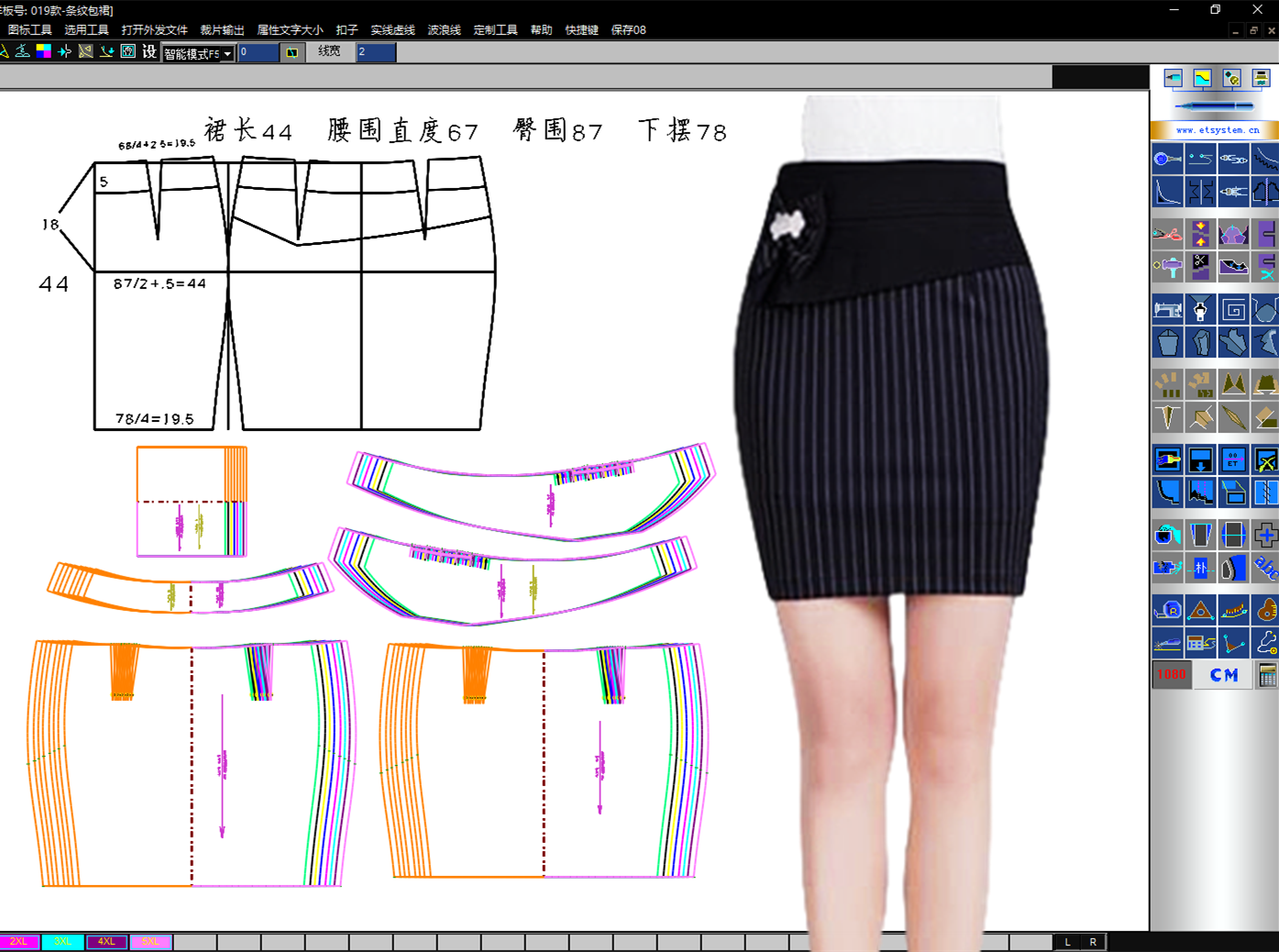 019款-条纹包裙打版 放码 排料 (2).png