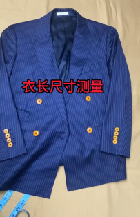48-52西装尺寸测量