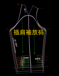 108.插肩袖鸳鸯领大衣推板-中