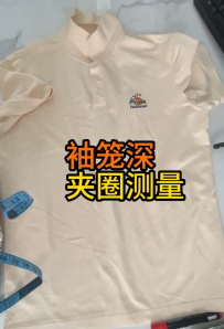 23-28男装T恤POLO衫测量