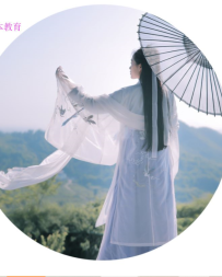 587-传统刺绣汉服打版教程