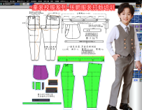 27童装校服-男童西裤制版+放码