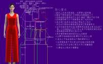 998.连体裤纸样打板放码金丝绒面料