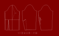 101.肘省合体一片弯袖